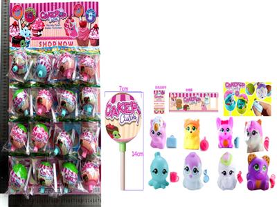CAKEPOP CUTIES slow rebound animal lollipop suit 16 big boards