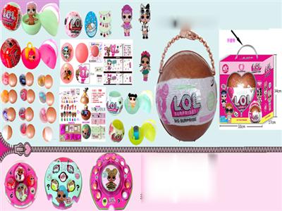 38*17.5*33.5CM超大惊喜球套装