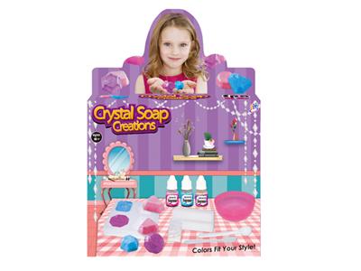 Cosmetic DIY