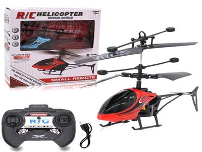 2 way remote control aircraft