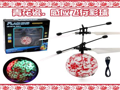 Induction flight fairies with lights (3 seconds without remote control)