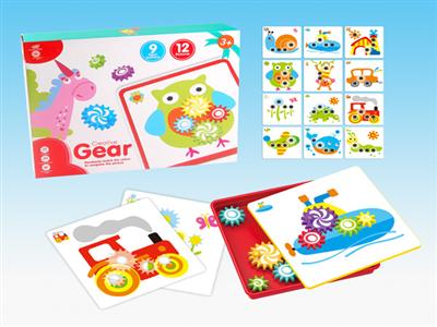 Gear mosaic (containing 12 cards)