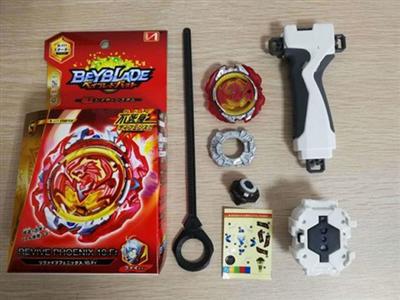 三代陀螺+手把+拉尺发身器
