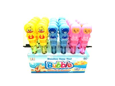Bubble wand