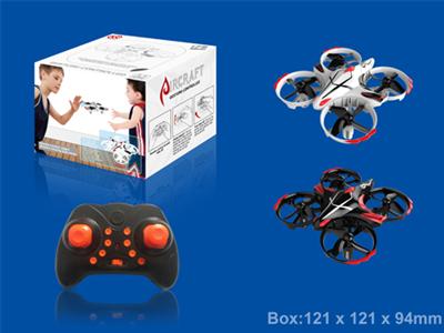 NEW R/C MODEL