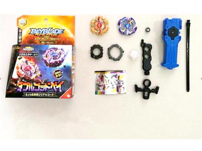 Burst gyroscope + hand emitter + key