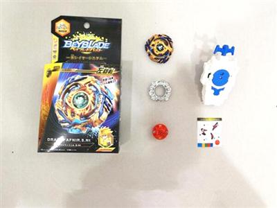 Burst gyro + recoil transmitter