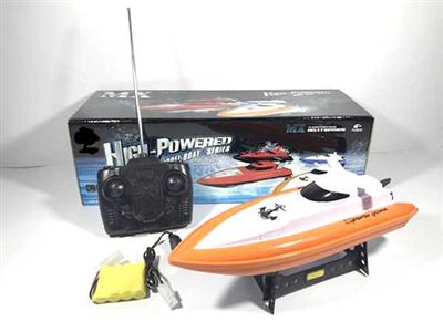 Four-way remote control boat package