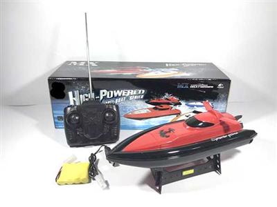 Four-way remote control boat package