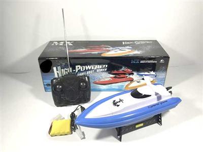 Four-way remote control boat package