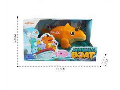 2.4G four-way triangular dragon animal ship does not include electricity