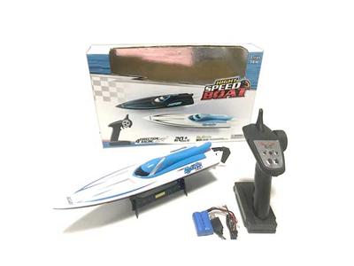 2.4G four-way high speed boat package