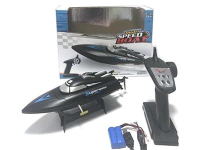 2.4G four-way high speed boat package