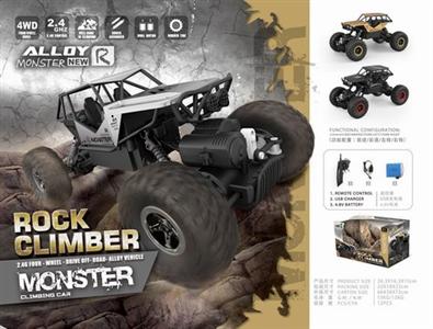 Climbing car (alloy version)