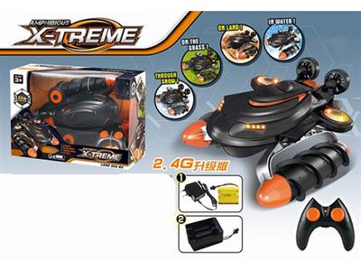 All-terrain remote control hovercraft (2.4G upgrade)