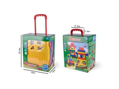 行旅箱场景积木(家园装69PCS)