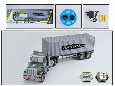 Remote control four-way container military card