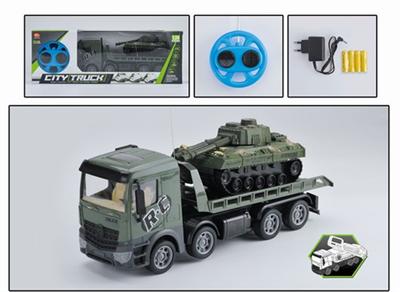 Remote control four-way tank military card