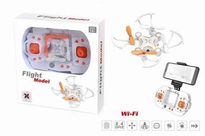 2.4G four-axis aircraft (WIFI 300,000)