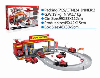 Self-installed fire parking lot