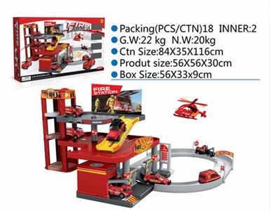 Self-installed fire parking lot