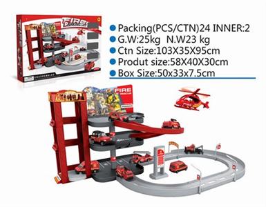 Self-installed fire parking lot