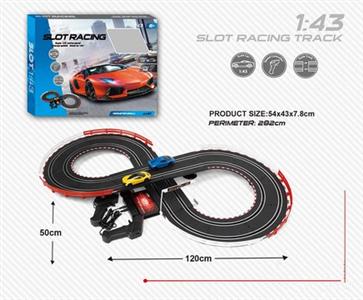 1:43 track set (without battery)