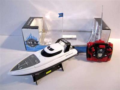 Six-way mini remote submarine