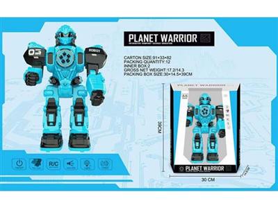 Remote control robot (green)