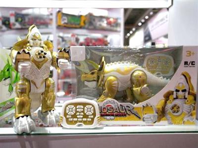 Deformed Dinosaur Robot (Gold)