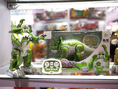 Deformed Dinosaur Robot (Green)