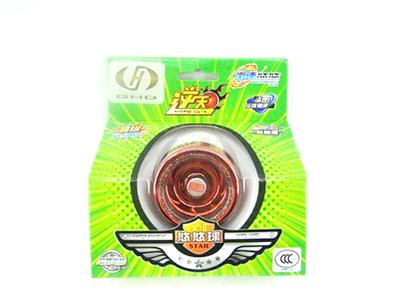 Against the sky (metal ball bearing type)