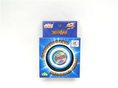 Breaking speed wing (ball bearing)