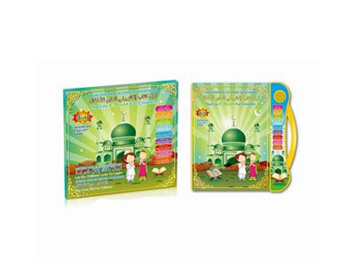 3 IN 1 point reader