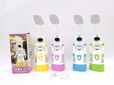 Machine Princess LED Rechargeable Lamp