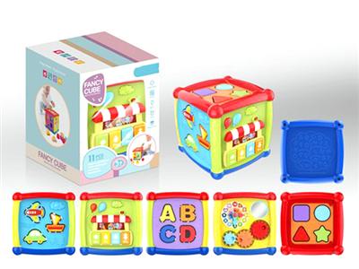 益智积木盒