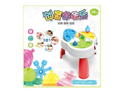 String Music (26PCS)
