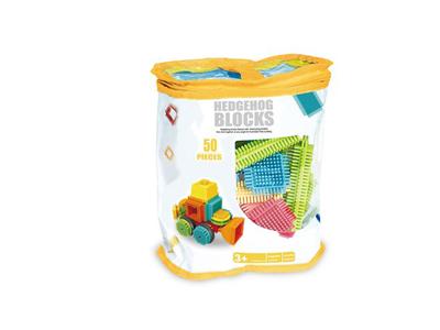积木(50PCS)