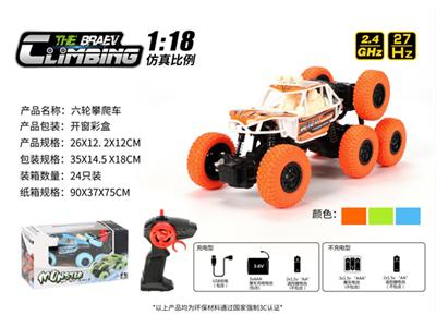 1:16 six-wheel climbing car
