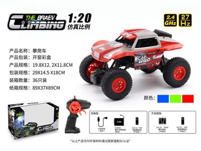1:20 climbing bat car
