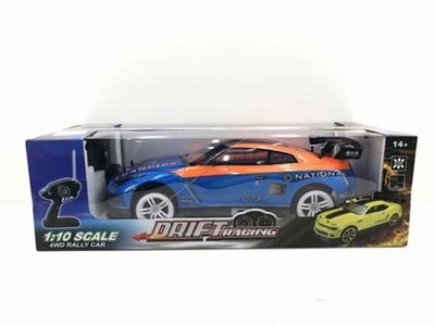 1:10 remote control four-wheel drive drift car