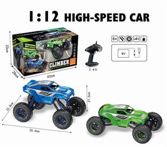 1:12 six-way four-drive chassis lift climbing high-speed car