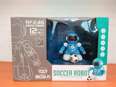 remote control 2.4G football battle robot
