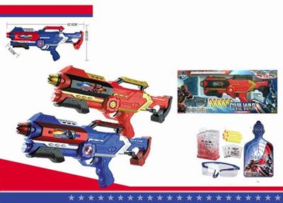 EVA gun