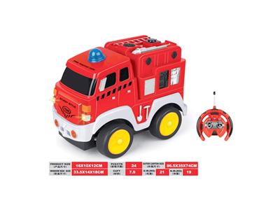 Cartoon fire truck (with sound + music)