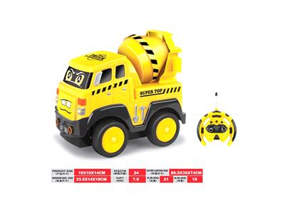 Cartoon mixer truck (with sound + music)