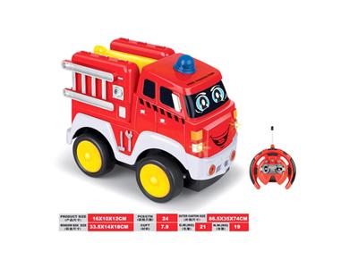 Cartoon fire truck (with sound + music)