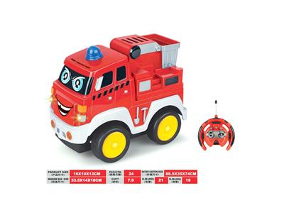 Cartoon fire truck (with sound + music)
