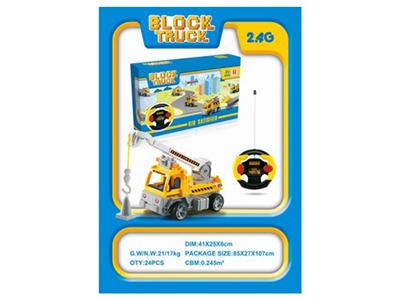 Construction crane building block remote control car (four links)