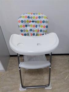 Children's dining chair